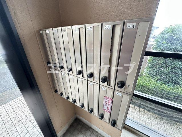 メディアーマのその他共用部分|高崎、前橋のお部屋探しはエンドスケープまで！お客様の理想お聞かせ下さい♪