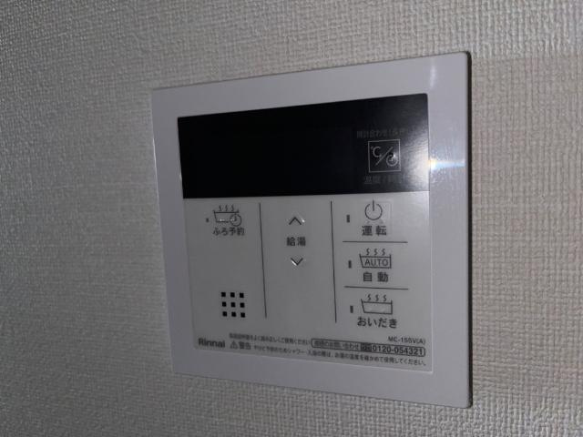 アリュール阿見の設備|室内設備