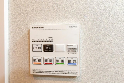 【その他】 | パルゼ経堂