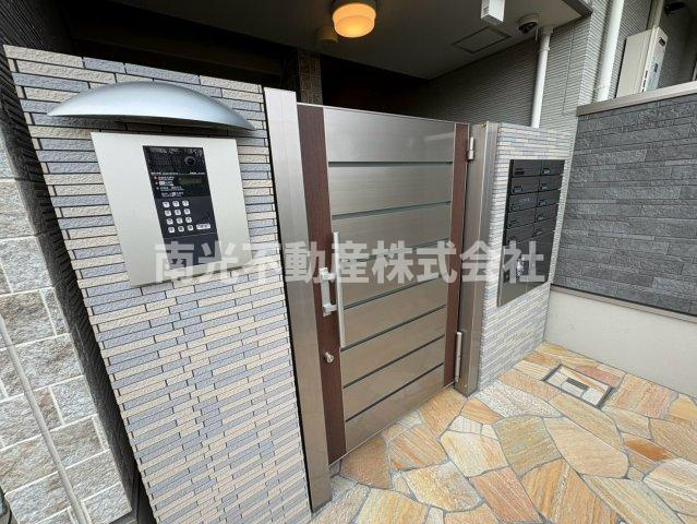 フジパレス近鉄長瀬のその他共用部分