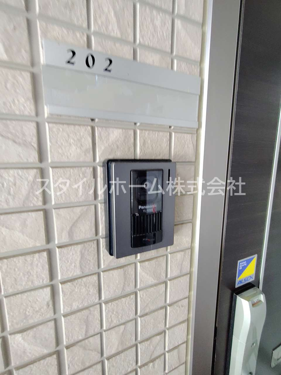 ルーチェ　みよしのその他共用部分|別部屋写真です。