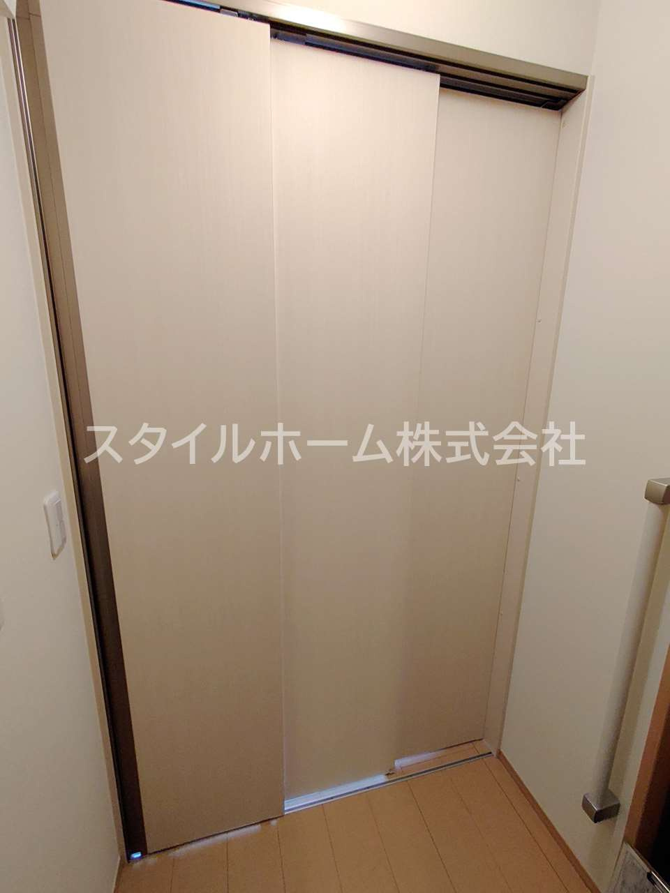 ルーチェ　みよしのその他|別部屋写真です。