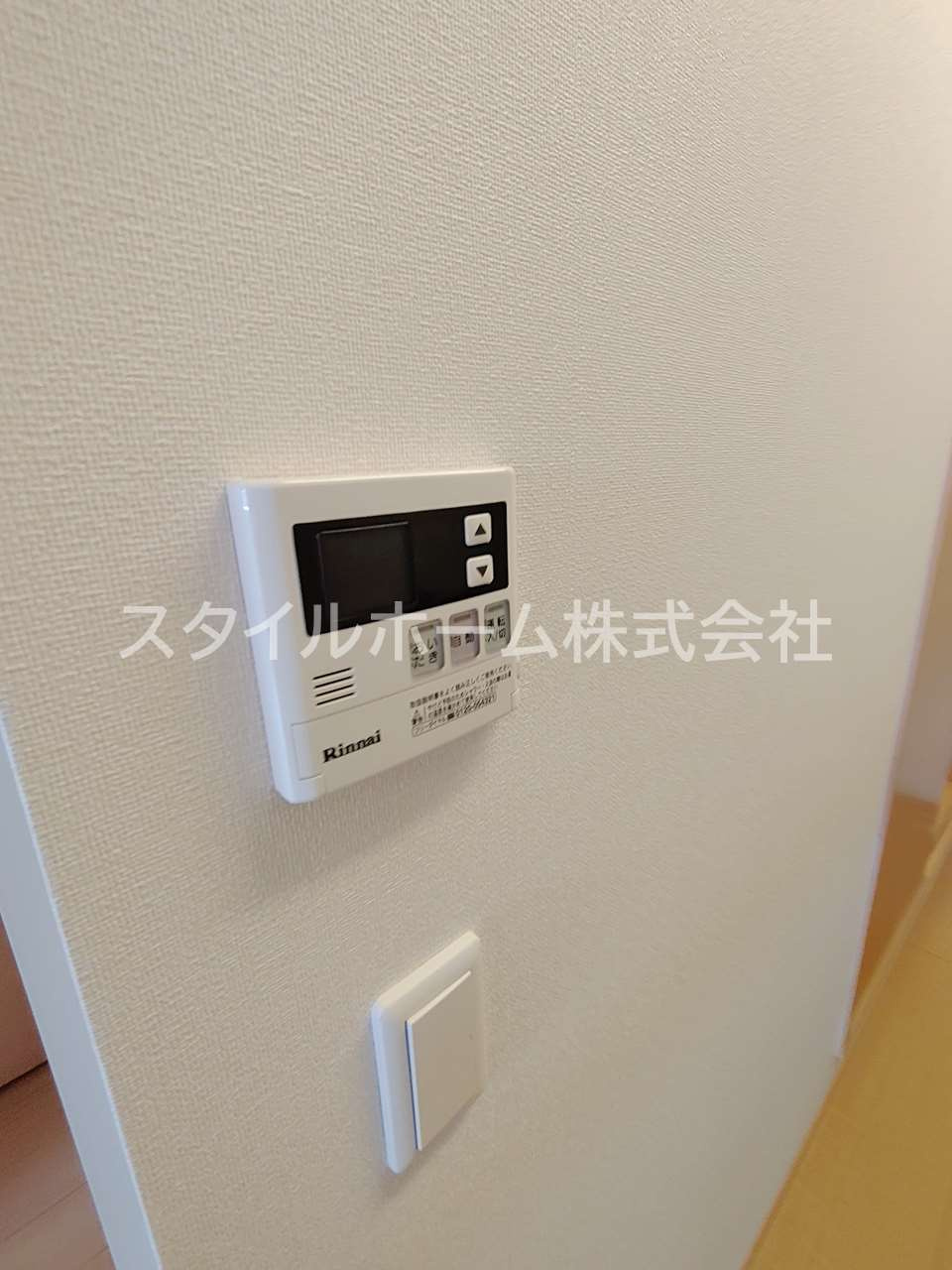 ルーチェ　みよしの設備|別部屋写真です。