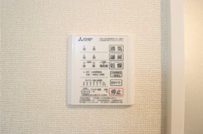 【浴室】 | アステールピュールM | 浴室換気乾燥機
