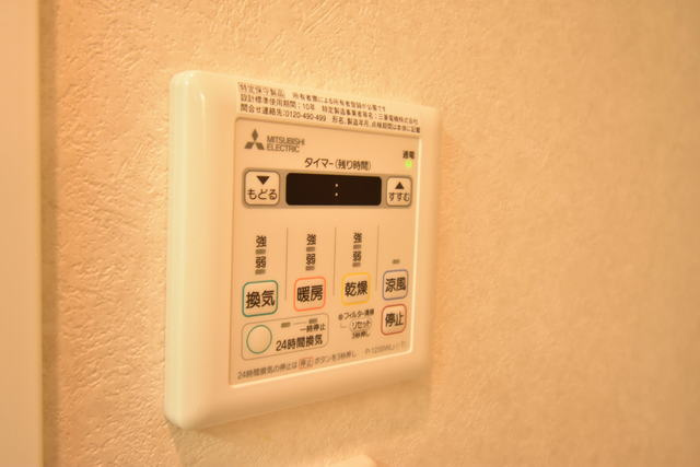 アクタス天神アネックスの設備