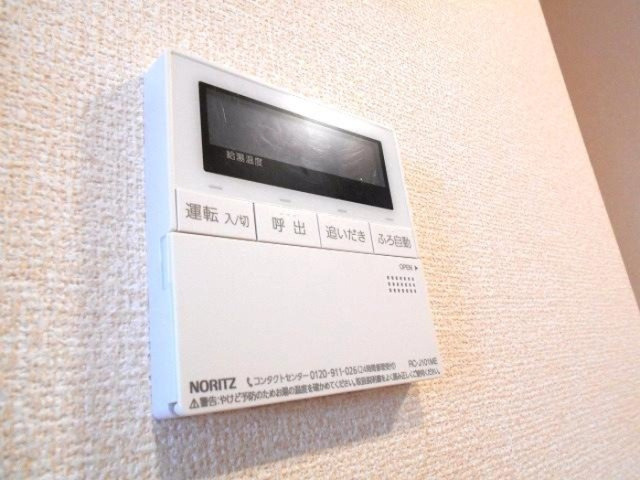 プリムヴェール 弐十壱番館の設備