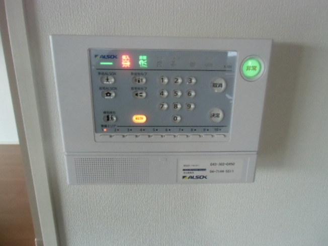  | アンクレージュ | ＡＬＳＯＫ