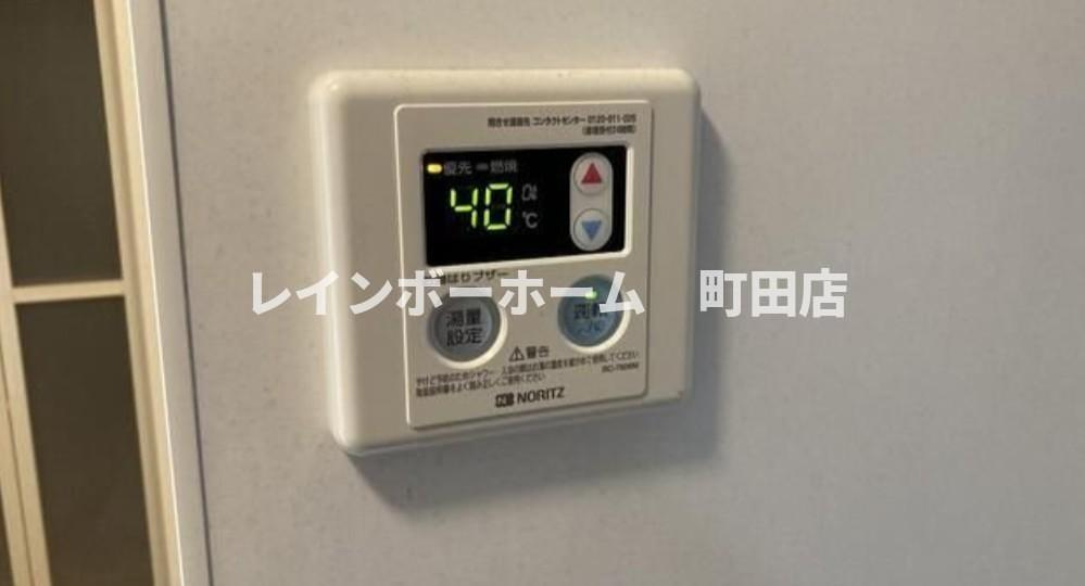 タウンフィールド2-B※初期費用分割あと払いサービス利用可能物件のその他