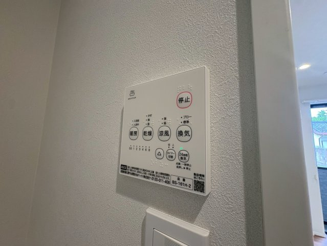 GRADUS矢切の設備