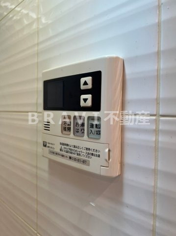 エスライズ東本町　BRAVI不動産の設備|【エスライズ東本町】設備