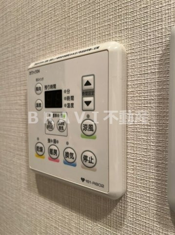 エスライズ東本町　BRAVI不動産の設備|【エスライズ東本町】設備