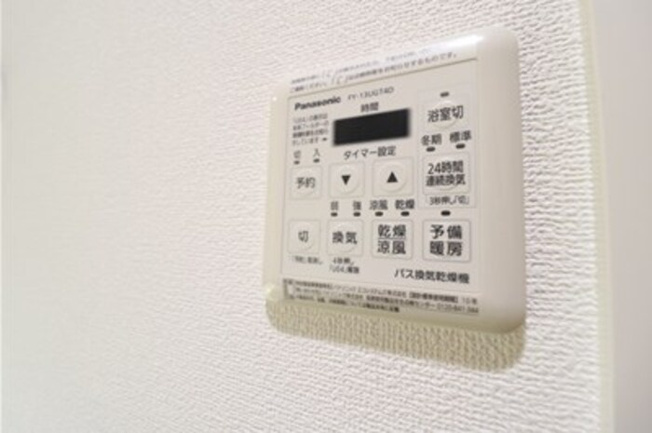 【浴室】 | アンクレージュ | 浴室換気乾燥機