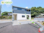 東海村村松第4　新築戸建　の画像