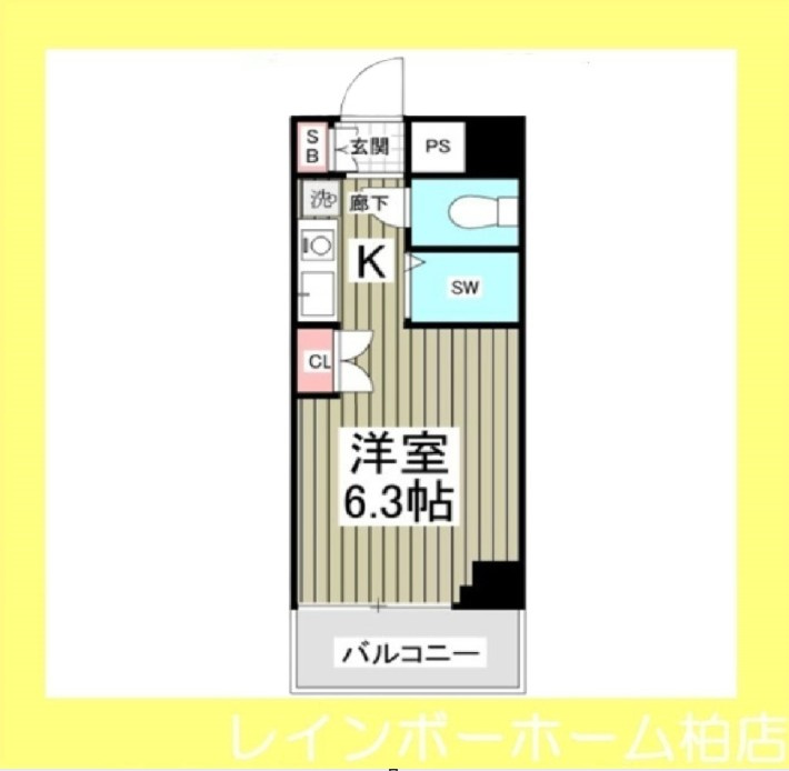特典：仲介手数料が無料です!!の間取り