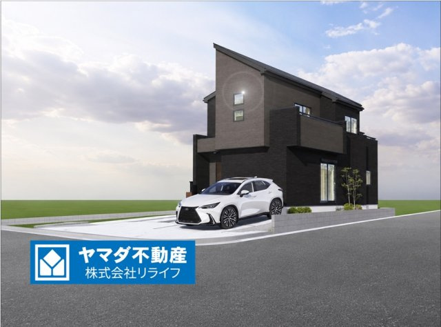 グラファーレ　丹羽郡扶桑町柏森　全1区画分譲の外観|「現地（2026年8月2日）撮影」　
■外観写真　
■ヤマダ不動産　株式会社リライフ　