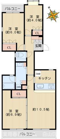 【間取り】
