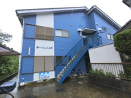 第一パレス　A棟の画像