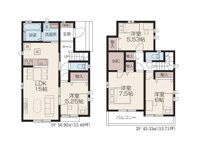 【間取り】 | 富士見市水谷東1丁目　新築一戸建住宅　全4棟　(丸井志木店) | 2部屋から行き来できるワイドバルコニー。
住宅性能表示制度において6項目でMAX等級取得。