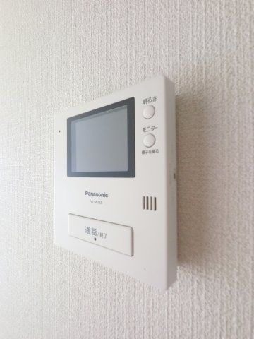 【セキュリティ】