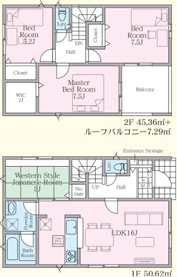 下都賀郡壬生町緑町２丁目の新築一戸建