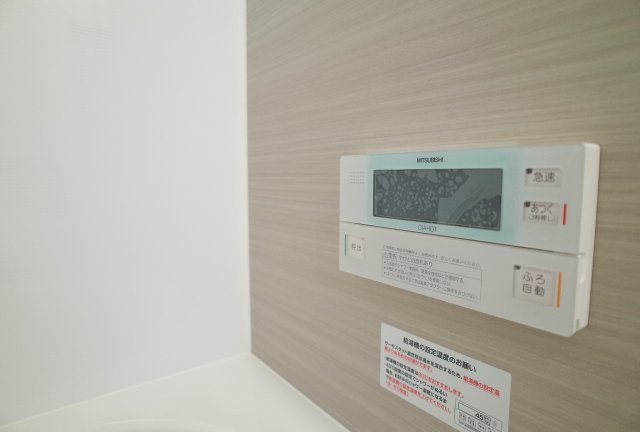 【設備】 | サニープレイス西芦屋　2号館