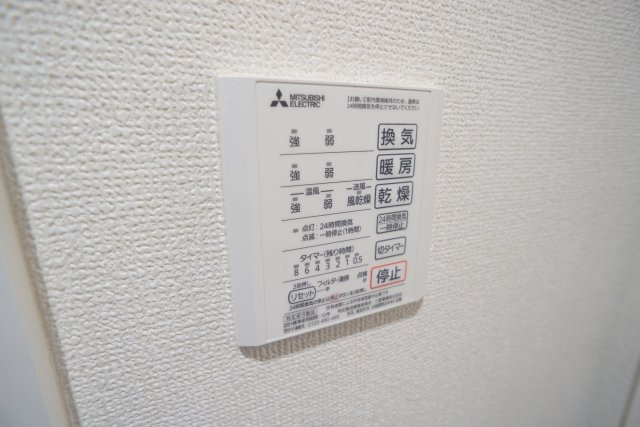 リベルテ逆瀬川の設備