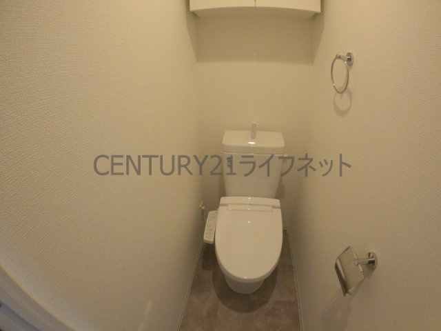 【トイレ】 | ArtizA江坂