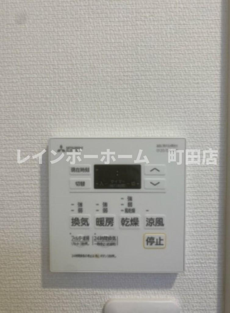 ヴィラ本厚木※初期費用分割あと払いサービス利用可能の設備
