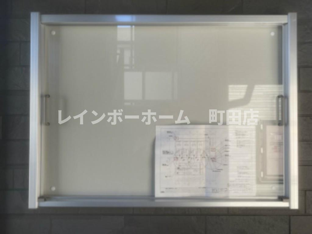 ヴィラ本厚木※初期費用分割あと払いサービス利用可能のその他