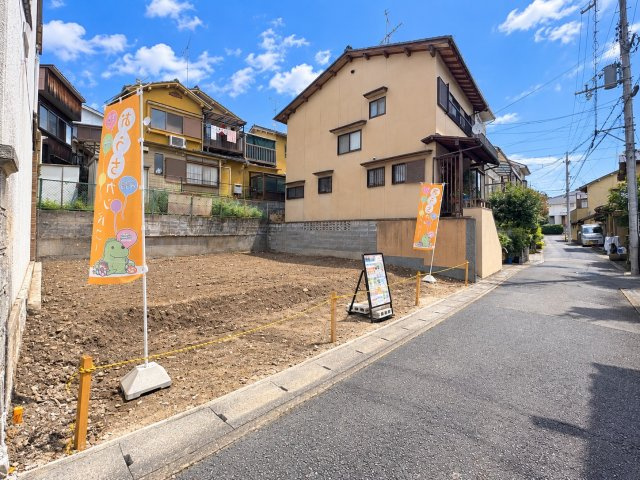 常盤下田町　条件付土地