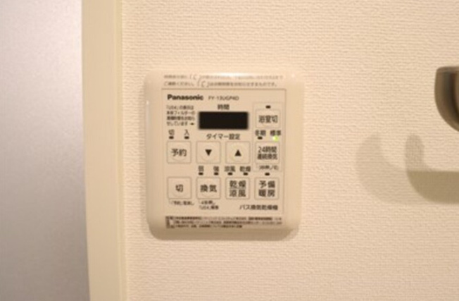 【設備】 | グレイスフルコート２１