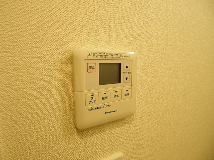 同施工会社の同仕様写真です。 