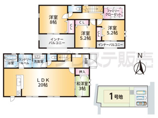 【間取り】 | 奈良市菅原町の新築一戸建 全３区画 | １号地間取図