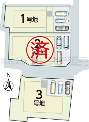 【区画図】 | 奈良市菅原町の新築一戸建 全３区画 | 全体区画図