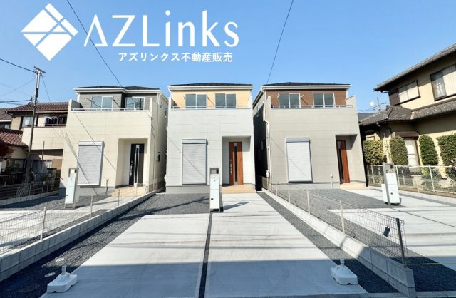 船橋市上山町2丁目【船橋法典第30・4期】