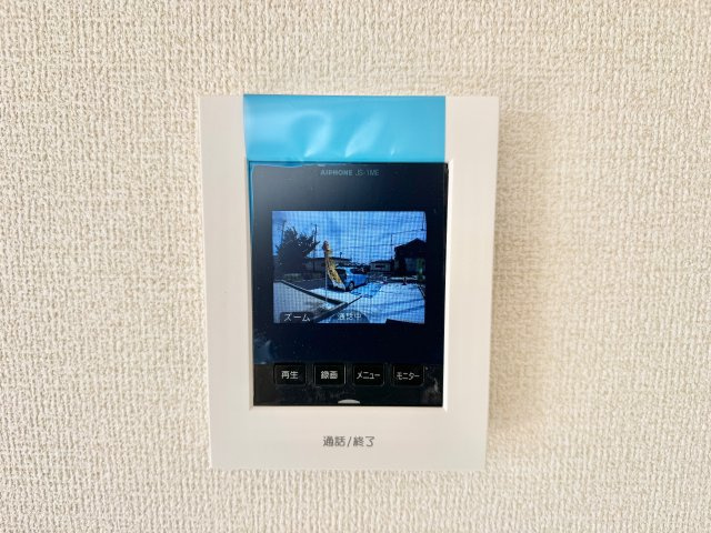 船橋市上山町2丁目【船橋法典第30・4期】の設備|建築施工例