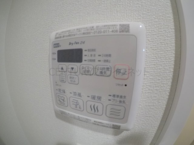 【設備】 | プレサンス塚本アクミリオン