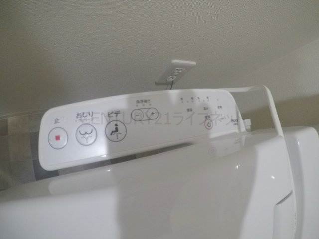 【トイレ】 | プレサンス塚本アクミリオン