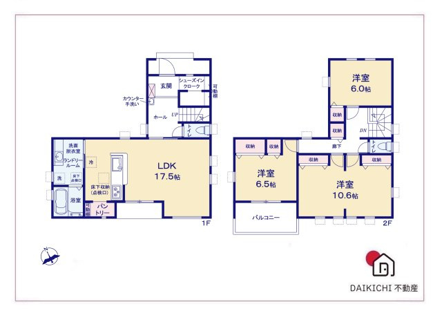 【完成予想図】 | 深谷市見晴町第1   LiveleGarden.s　新築戸建　全1棟　1号棟