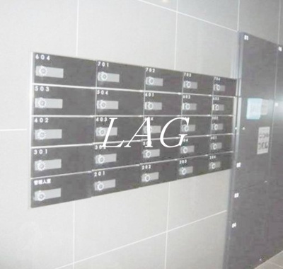 【その他】 | リヴシティ錦糸町弐番館