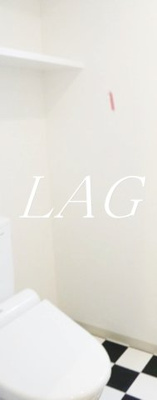 【トイレ】 | リヴシティ錦糸町弐番館 | トイレです。