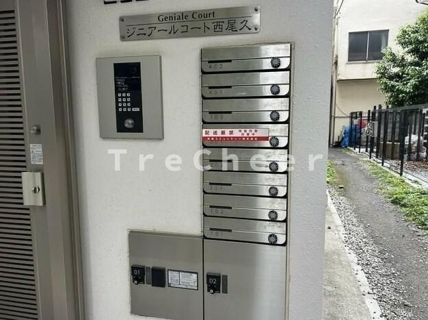 ジニアールコート西尾久のその他共用部分