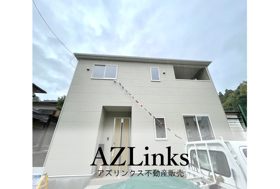 成田市寺台第１