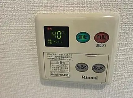 足立区鹿浜７丁目の賃貸マンションの設備