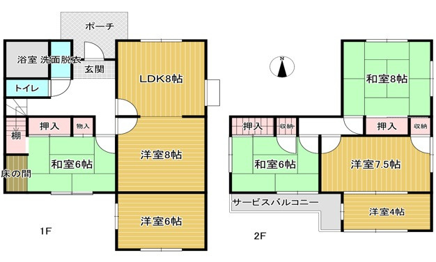 佐伯区美鈴が丘西４丁目