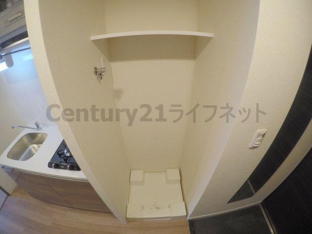 【設備】 | フェニックス新大阪