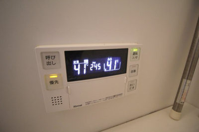 【設備】 | シティコート曽根東五番館