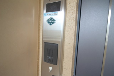 【セキュリティ】 | シティコート曽根東五番館