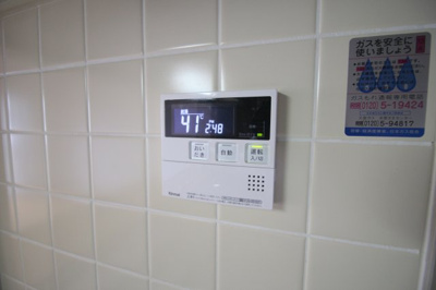 【設備】 | シティコート曽根東五番館
