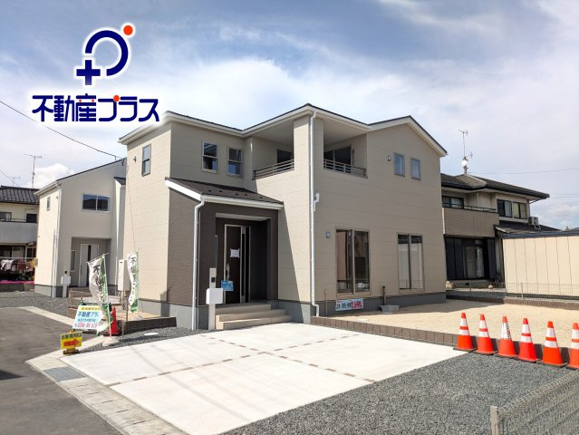【いわき市江名北口第2　全4棟】　2号棟　洗練された広々デザイナーズ邸宅♪